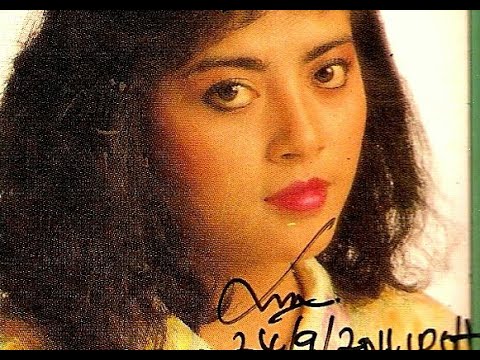 Iis Sugiarti - Sakitnya Hati Ini (Official Audio)