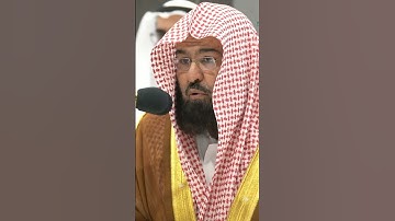 #الحرمين_الشريفين #مكه_المكرمه #عبدالرحمن_السديس #تلاوات_الحرم_المكي #القرآن_الكريم #مكة_المكرمة