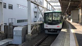 ◆折り返し運転　4両編成　普通　交野線　京阪電車　枚方市駅　「京阪のる人、おけいはん。」◆