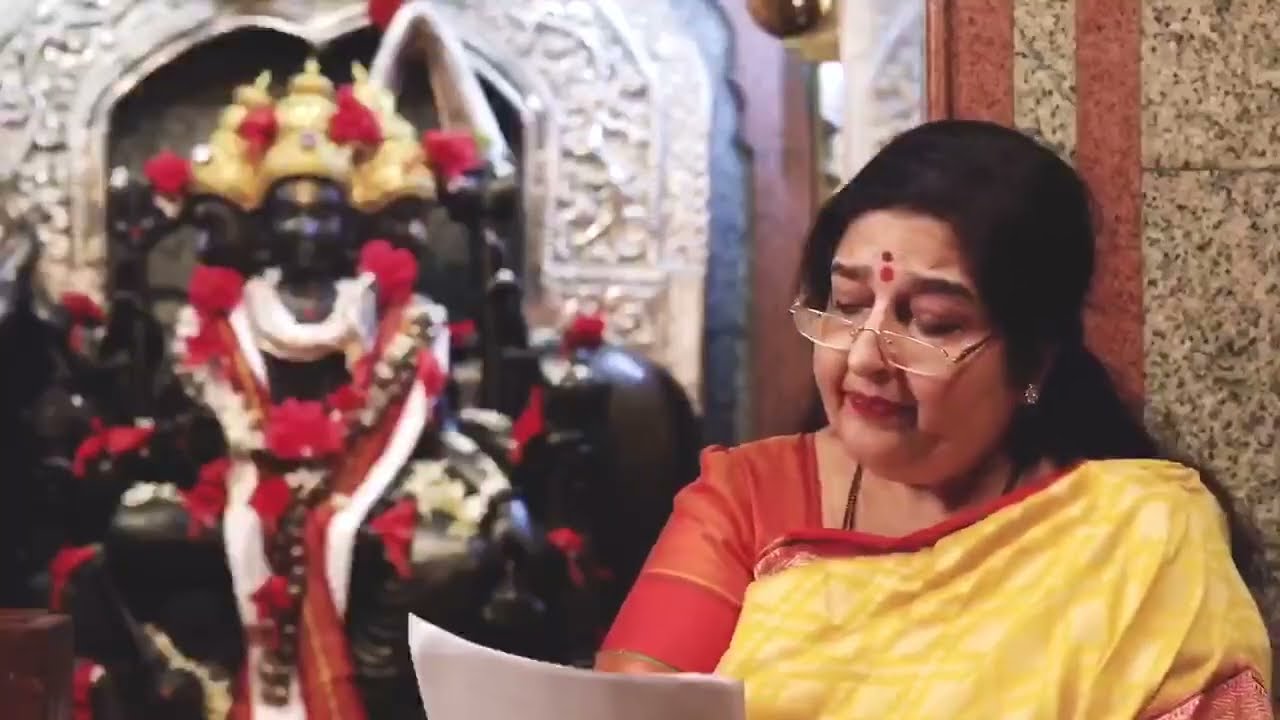 Shree Kshetra Kadganchi Datta Mandir - By Anuradhaji Paudwal & Kavitaji Paudwal