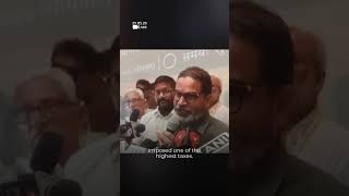 You Reap What You Sow: Prashant Kishor On Fuel Price Hike | Mo of Everything