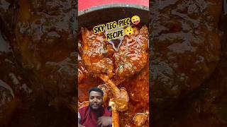 Sky leg piec 😜 recipe 😲 #shortvideo #short #shorts