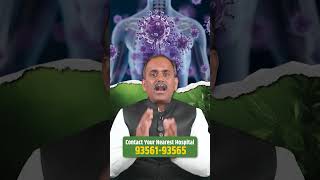 Early Kidney Failure Warning Sign? Simple Urine Test Explained | Acharya Manish Ji