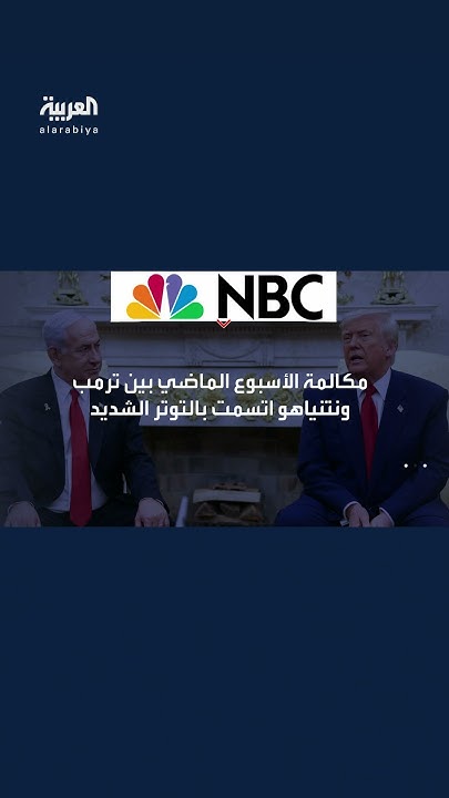  -  - :         
 - نشر قبل 45 دقيقة