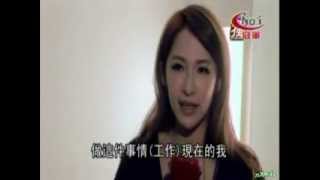 蘋果旁白哥 20120110 2