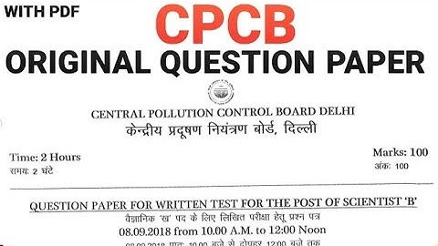 CPCA PREVICOUS YEAR QUESTION PAPER LDC,SCIENTIST,B,DEO,MTS,SYLLABUS FROM KAISE BHARE RUCRUITMENT