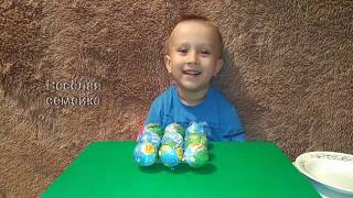 Шоколадные шары ЧУПА ЧУПС Свинка Пеппа Шоколадные шары ЧУПА ЧУПС Свинка Пеппа
