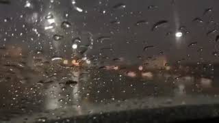 العين تبكي وحبك...