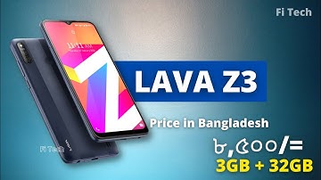 Lava Z3 Price in Bangladesh, Official Look, Design, Camera,Specifications, Features  #shorts #LavaZ3