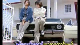 Video thumbnail of "Hnin Wai Tet Saung - R Zarni and Moe Moe"