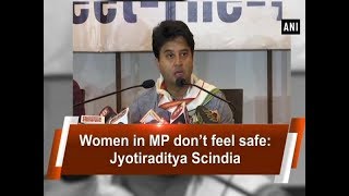 Women in MP don’t feel safe: Jyotiraditya Scindia  - Madhya Pradesh News screenshot 4