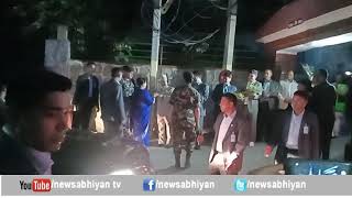 newsabhiyan