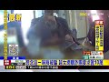 想念這一味險被騙 越女網購詐團要求匯10萬@newsebc