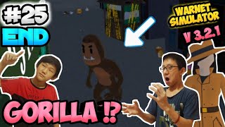 Gorilla !? Warnet Simulator Andy Lukito Chapter 4 Part 2|| Part-#25 ~ @Andy Lukito ~Versi 3.2.1