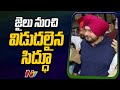 Navjot Sidhu Walks Out After 10 Months In Jail Over Road-Rage Case