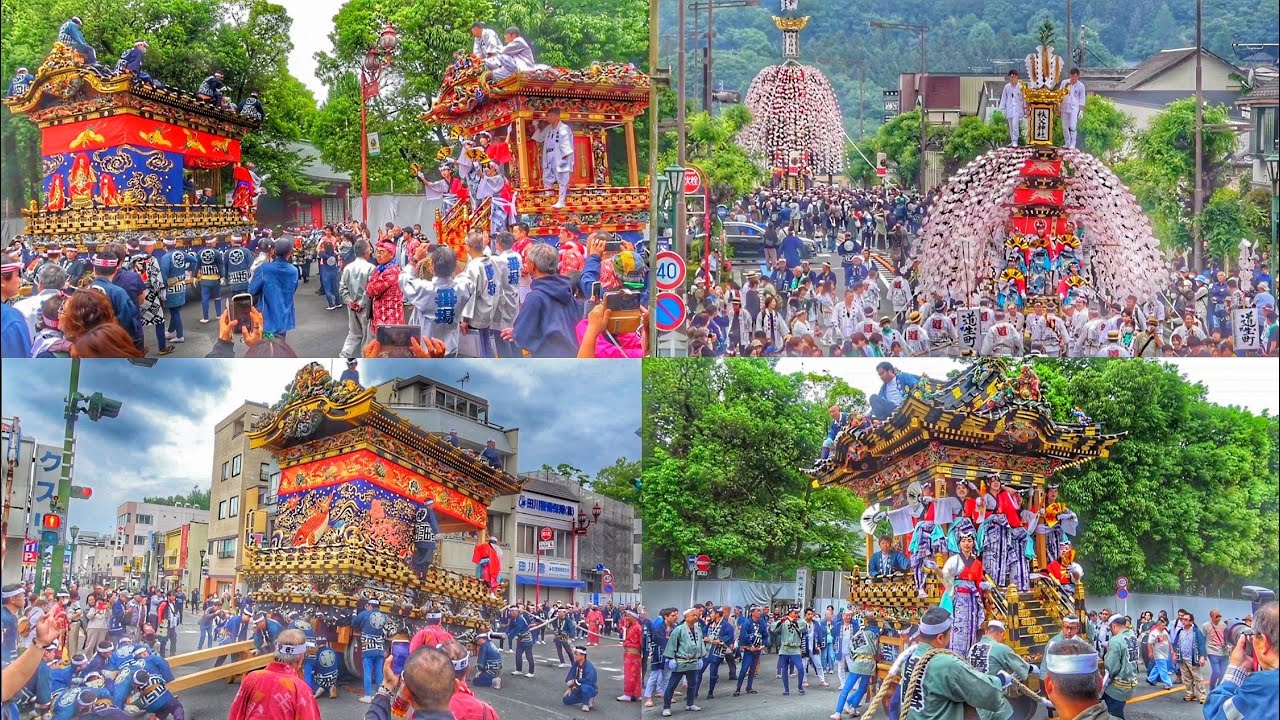 2025.5.24 全国植樹祭 秩父祭·川瀬祭 屋台/笠鉾 特別公開 曳行 埼玉県秩父市 秩父神社