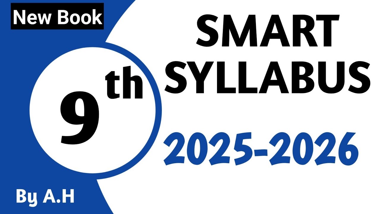 Smart syllabus 9th latest update 2025 | 9th class smart syllabus 2025 ...