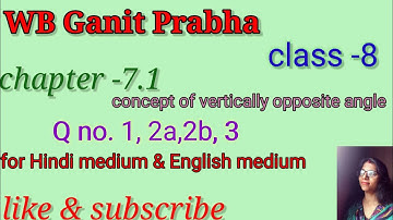 Class -8th WB  chapter -7.1 (concept of vertically opposite angles)सममुख कोण की धारणा