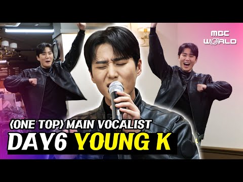 [C.C.] A singer-songwriter DAY6 YOUNG K gets selected as a main vocalist of \