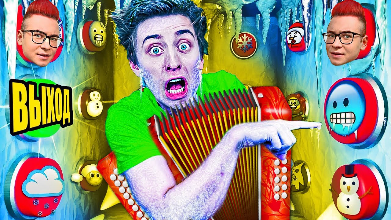 таяние ледников в арктике. 100 ледяных. фридайвер рекорд. статуя младенца в сингапуре. 100 ледяных кнопок и только одна тебя спасет !.