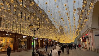 Прогулка по центру Москвы, зашли в гости Бабе-Яге!!!