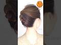 【新発想　夜会巻き風】1分で分かるセルフで出来る簡単な作り方 #tutorial #chie #selfhairstyle #eleganthairstyle #selfhairarrangement