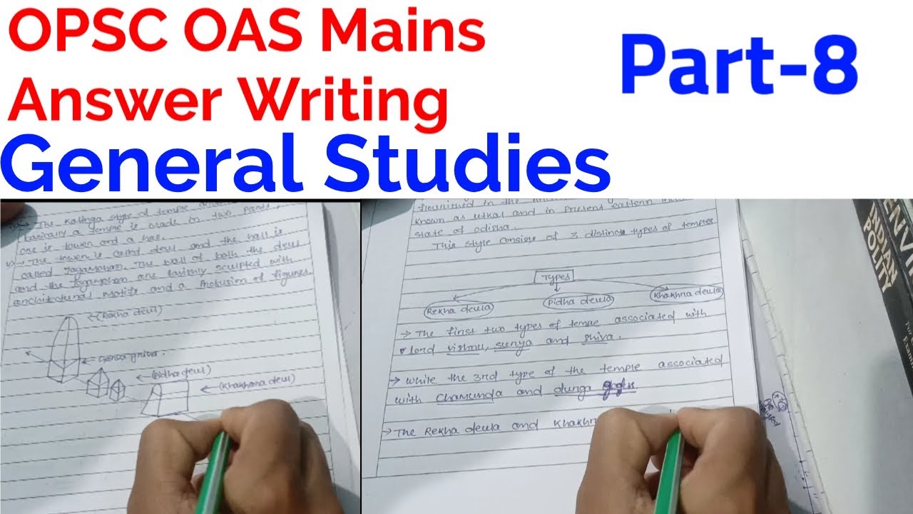 Complete OPSC OAS Mains Answer Writing Practice Part 8 Complete complete-opsc-oas-mains-answer-writing-practice-part-8-complete