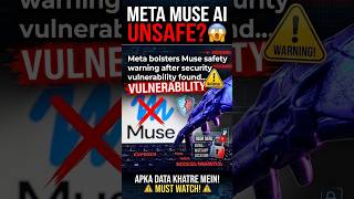 Meta Muse AI Security Risk! ⚠️ Apka Personal Data Khatre Mein?
