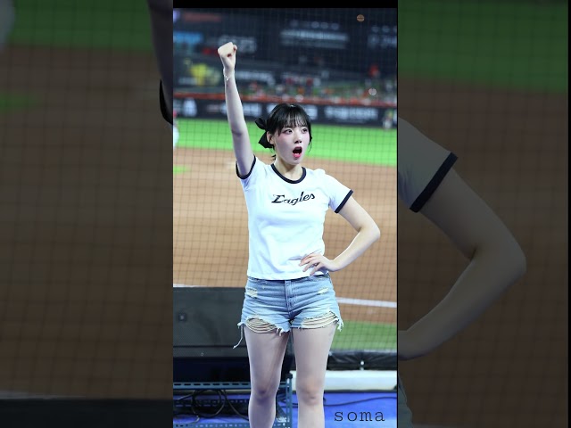 한화  말고  지원????  #하지원 #하지원치어리더 #한화이글스 #河智媛 #hajiwon #치어리더 #fancam