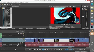 How to make Deunta Cisse Major 7