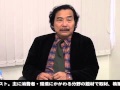 【映画2.5⑨】船瀬 俊介氏：取材を通して見えて来た、ガンのこと【てんつくマン】