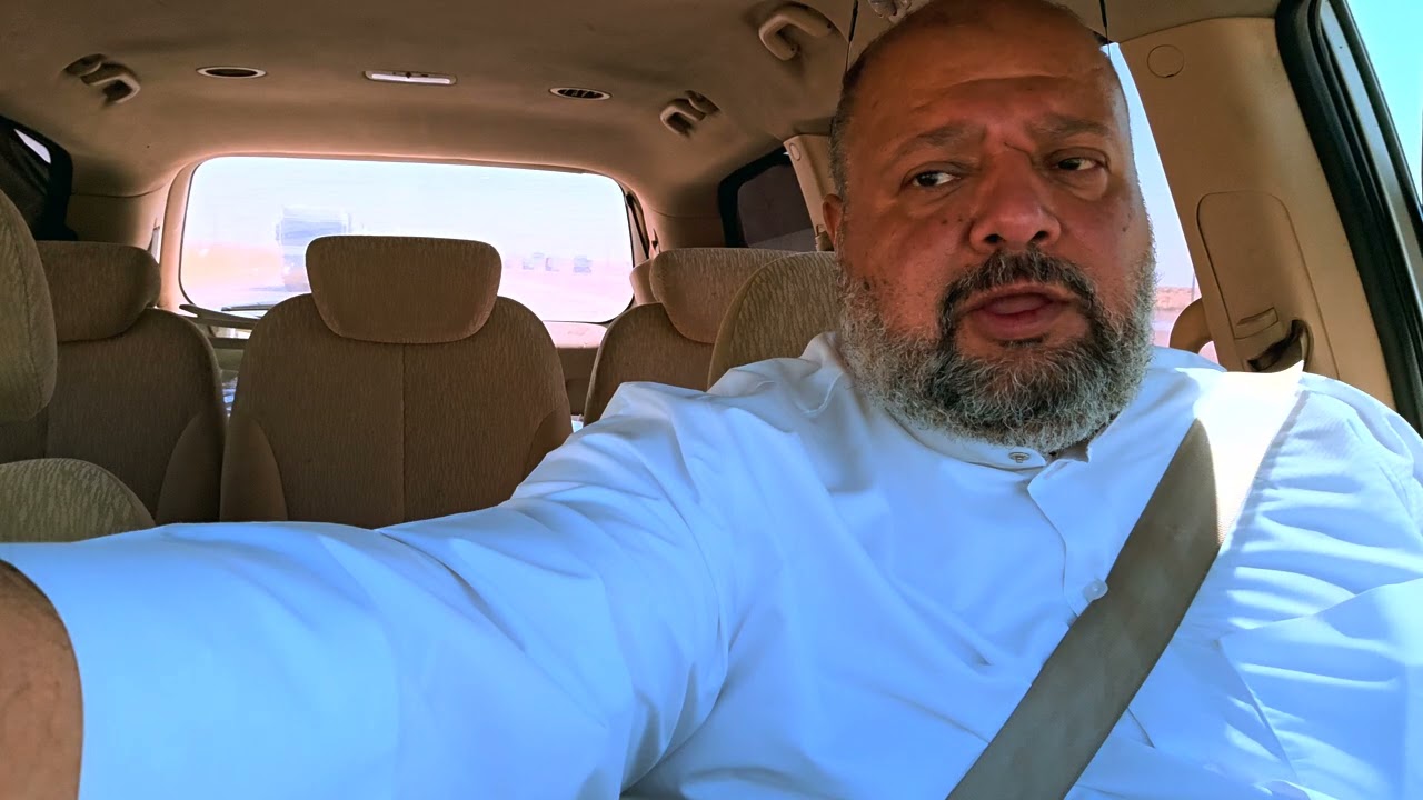 رحلة الرياض حي عرقه و ضاحية لبن  Riyadh trip, Erka neighbourhood and Laban suburb