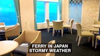 Taking a Ferry in Japan in the Stormy Weather | Hokkaido to Nagoya