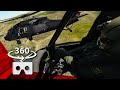 360° Derece Video Helikopter Jandarma | Virtual Reality