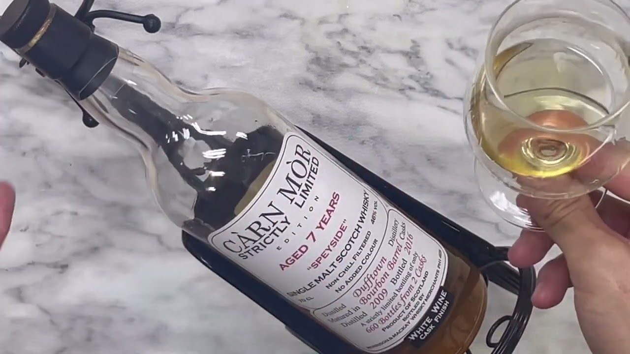 ダフタウン7年2009カーンモアストリクトリーリミテッド レビュー