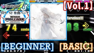 【DDR A3(GP)】 Aria / ZxNX [BEGINNER/BASIC] 譜面確認+PLAY