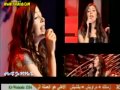 جنات كلمة مني ليك