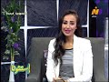 غادة صلاح الدين زواج غير ملزم مع د مروة مصطفى استشاري الصحة النفسية للاسرة والطفل استنونا