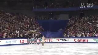 Akiko Suzuki 2013 Japan Figure Skating Championships
