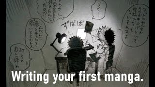 Making Your First Manga | Panel Flow