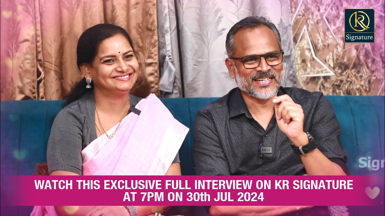 K R Signature INTERVIEW TRAILER - KR SIGNATURE #jeevithamanteidhega #krsignature # ...