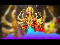 Tere Dar Ko Mai Chhod Kahan Jaun || Maa Duja Koi Dwar Na Dikhe || Navratri Song || Lakha Song Mp3 Song