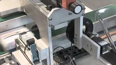 Domino G Series Thermal Inkjet Introduction Video