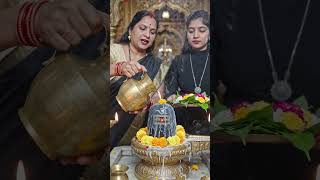 Shiv charcha bhajan 🙏☘️🪻#shivcharchabhajan#song #rubi