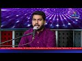 Teri paak hazoori me  worshipper kamran gill acompained by faraz nasim new masihi shaloom tv