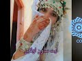 انزور محمد امراكشي د الحسين امراكشي انزور محمد امراكشي د الحسين امراكشي