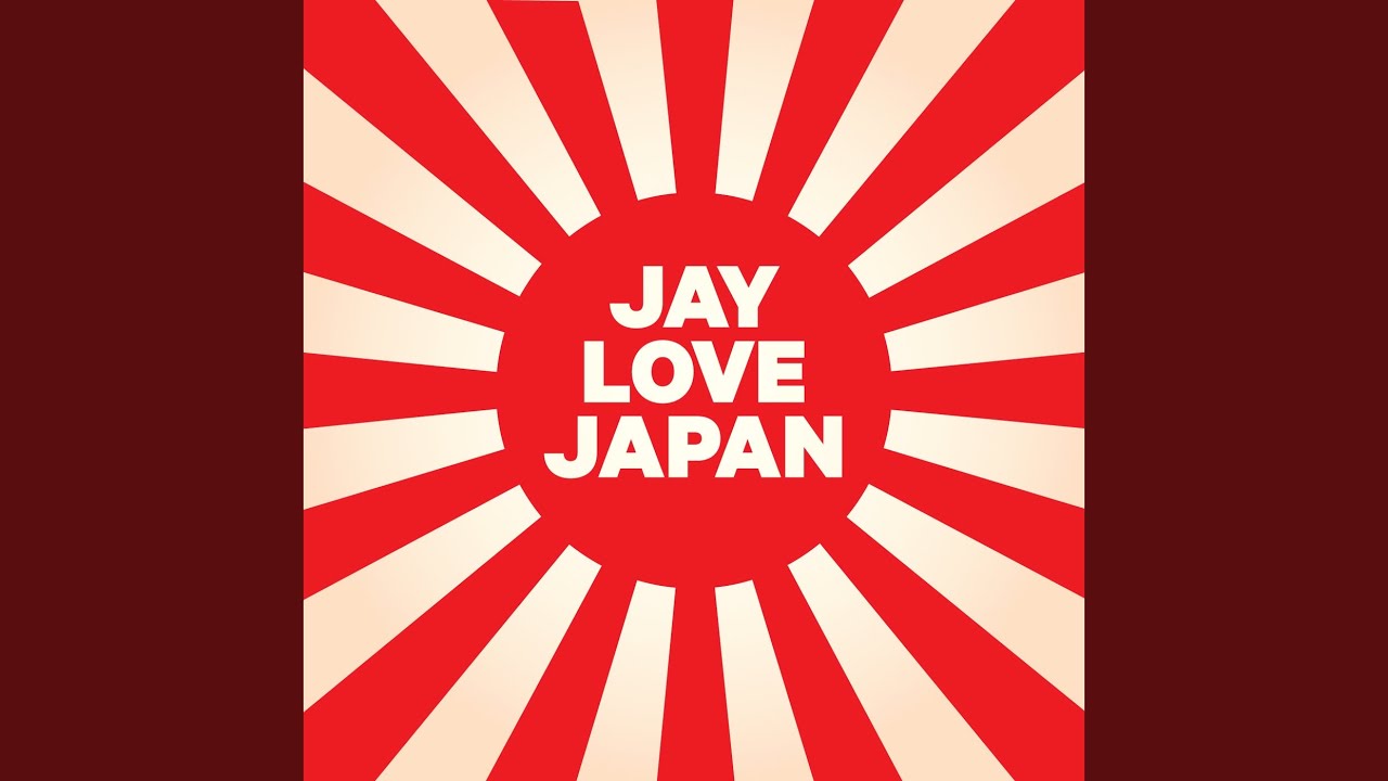 J Dilla: Jay Love Japan Vinyl & CD. Norman Records UK