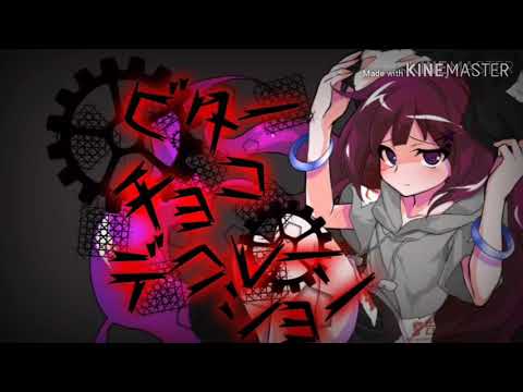 ビターチョコデコレーション 東方MV