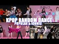 Kpop random dance 2023 popular  iconic songs mirrored