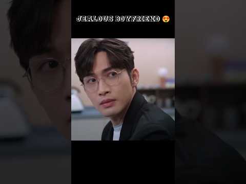 Jealous Boyfriend Shorts Cdrama Kdrama Herewemeetagain Jealous Boyfriend Shorts Cdrama Kdrama Herewemeetagain
